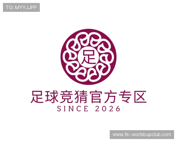 了解足球竞猜官方专区